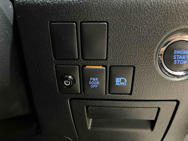 アルファード ２．５Ｓ　タイプゴールド　純正ナビ　バックカメラ　ＥＴＣ　両側電動スライドドア　純正アルミホイール　ＬＥＤヘッドライト　フォグライト　電動テ－ルゲ－ト　電格ミラー　オートハイビーム　ＡＢＳ（44枚目）