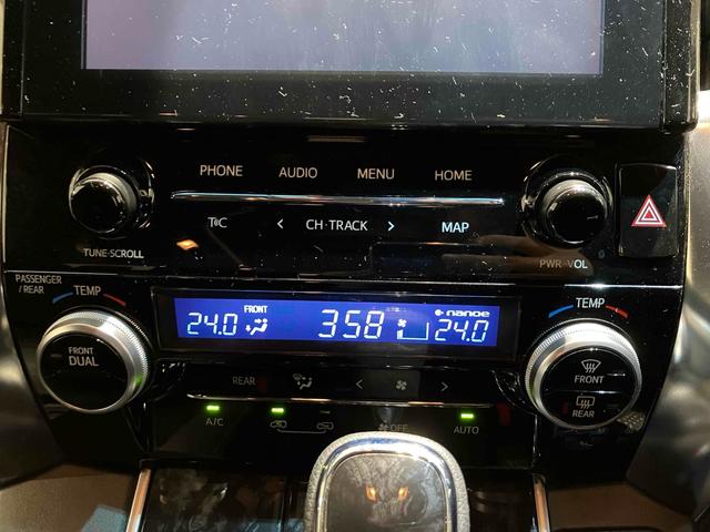 アルファード ２．５Ｓ　タイプゴールド　純正ナビ　バックカメラ　ＥＴＣ　両側電動スライドドア　純正アルミホイール　ＬＥＤヘッドライト　フォグライト　電動テ－ルゲ－ト　電格ミラー　オートハイビーム　ＡＢＳ（47枚目）