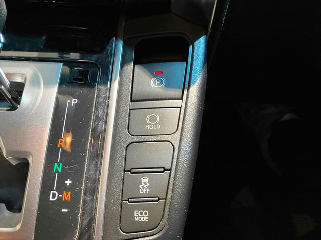 アルファード ２．５Ｓ　タイプゴールド　純正ナビ　バックカメラ　ＥＴＣ　両側電動スライドドア　純正アルミホイール　ＬＥＤヘッドライト　フォグライト　電動テ－ルゲ－ト　電格ミラー　オートハイビーム　ＡＢＳ（49枚目）