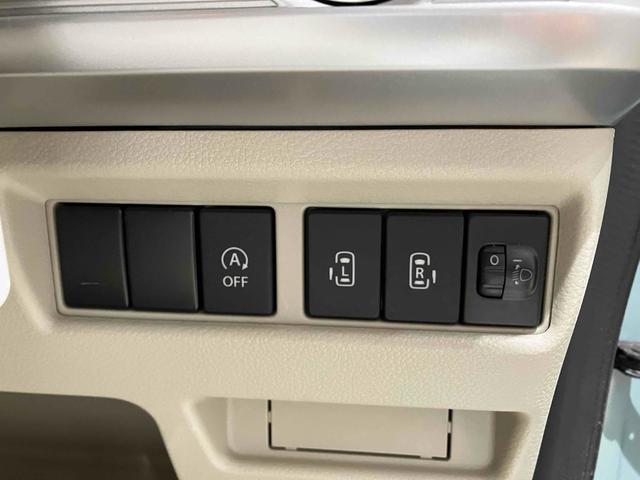 スペーシア ハイブリッドＸ　バックカメラ　両側電動スライドドア　クリアランスソナー　レーンアシスト　衝突被害軽減システム　オートライト　スマートキー　アイドリングストップ　電動格納ミラー　シートヒーター（43枚目）