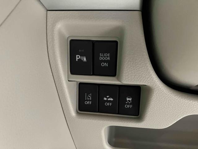 スペーシア ハイブリッドＸ　バックカメラ　両側電動スライドドア　クリアランスソナー　レーンアシスト　衝突被害軽減システム　オートライト　スマートキー　アイドリングストップ　電動格納ミラー　シートヒーター（44枚目）