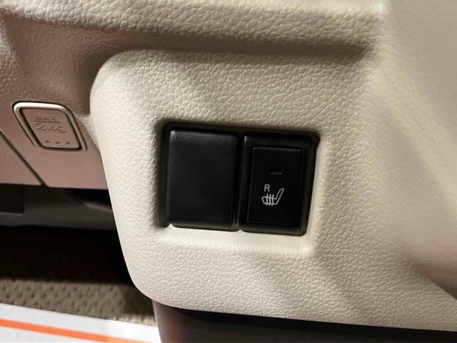 スペーシア ハイブリッドＸ　バックカメラ　両側電動スライドドア　クリアランスソナー　レーンアシスト　衝突被害軽減システム　オートライト　スマートキー　アイドリングストップ　電動格納ミラー　シートヒーター（45枚目）