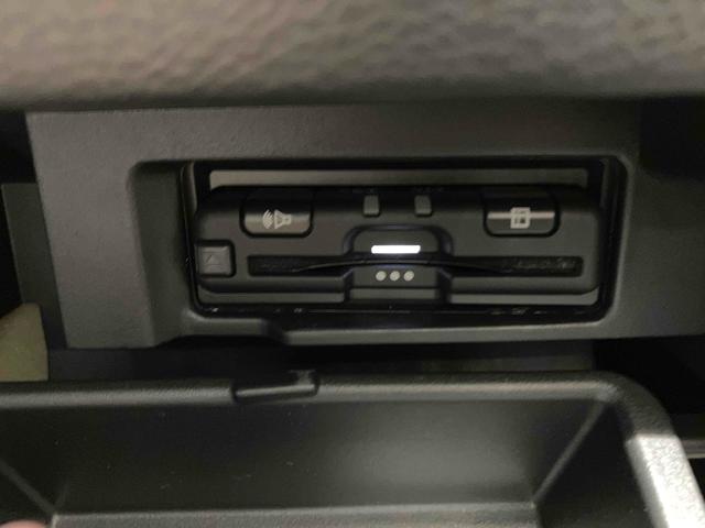 セレナ ハイウェイスター ETC バックカメラ TV クリアランスソナー オートクルーズコントロール 衝突被害軽減システム 両側スライド・片側電動 オートライト スマートキー アイドリングストップ(6枚目)