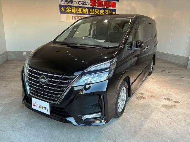 セレナ ハイウェイスター ETC バックカメラ TV クリアランスソナー オートクルーズコントロール 衝突被害軽減システム 両側スライド・片側電動 オートライト スマートキー アイドリングストップ(8枚目)