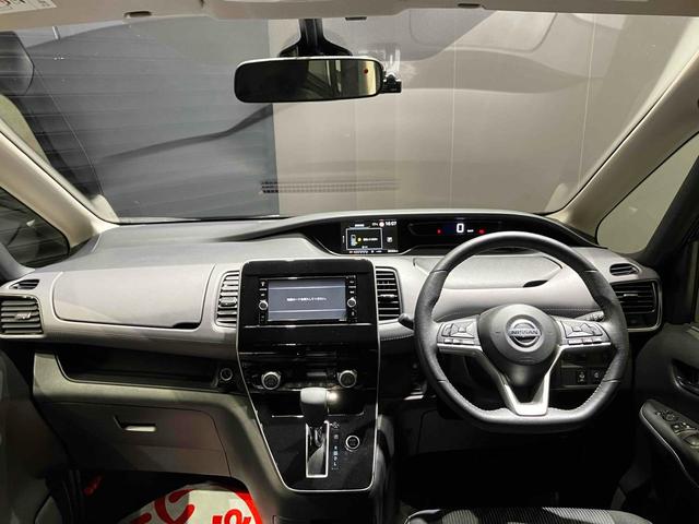 セレナ ハイウェイスター ETC バックカメラ TV クリアランスソナー オートクルーズコントロール 衝突被害軽減システム 両側スライド・片側電動 オートライト スマートキー アイドリングストップ(34枚目)