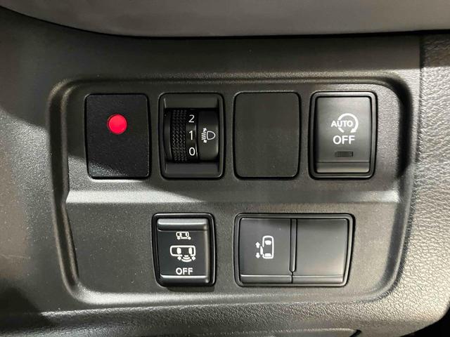 セレナ ハイウェイスター ETC バックカメラ TV クリアランスソナー オートクルーズコントロール 衝突被害軽減システム 両側スライド・片側電動 オートライト スマートキー アイドリングストップ(40枚目)