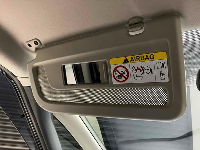 セレナ ハイウェイスター ETC バックカメラ TV クリアランスソナー オートクルーズコントロール 衝突被害軽減システム 両側スライド・片側電動 オートライト スマートキー アイドリングストップ(51枚目)