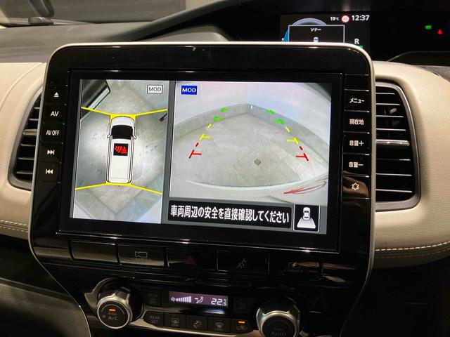 日産 セレナ 5枚目