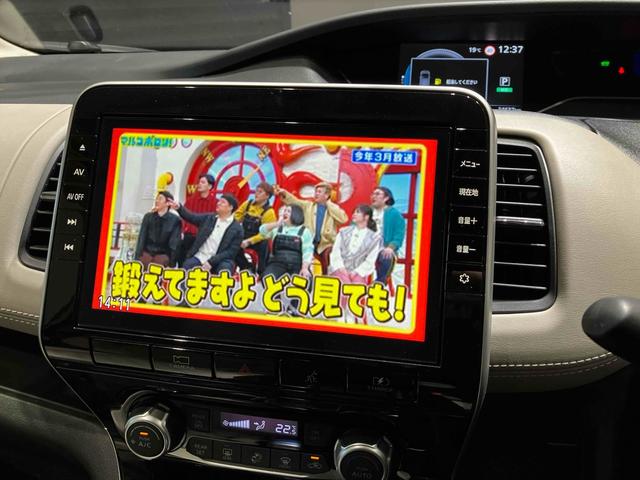 日産 セレナ 6枚目