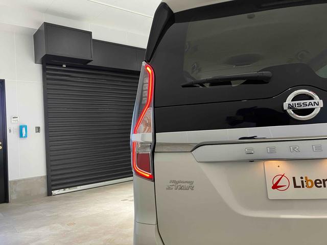 日産 セレナ 22枚目