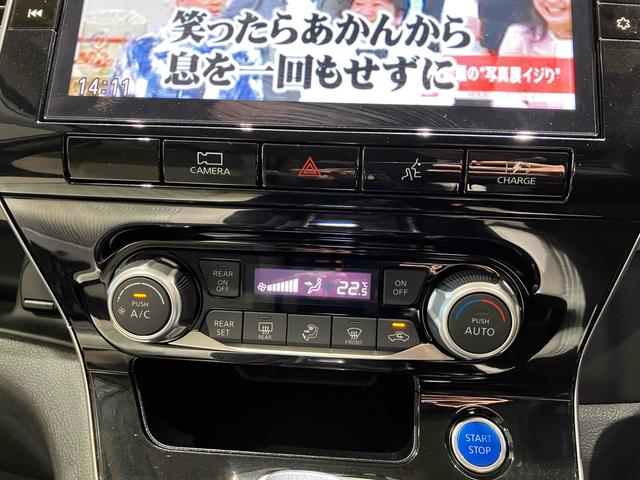 日産 セレナ 47枚目