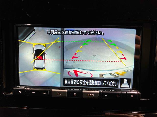 ノート Ｓ　ＥＴＣ　全周囲カメラ　ナビ　デジタルインナーミラー　クリアランスソナー　衝突被害軽減システム　オートマチックハイビーム　オートライト　スマートキー　電動格納ミラー　ＣＶＴ　盗難防止システム（6枚目）