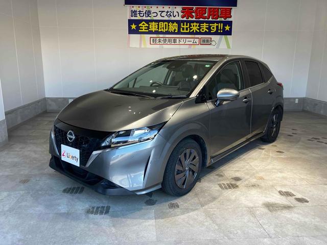 ノート Ｓ　ＥＴＣ　全周囲カメラ　ナビ　デジタルインナーミラー　クリアランスソナー　衝突被害軽減システム　オートマチックハイビーム　オートライト　スマートキー　電動格納ミラー　ＣＶＴ　盗難防止システム（9枚目）