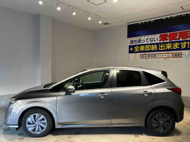 ノート Ｓ　ＥＴＣ　全周囲カメラ　ナビ　デジタルインナーミラー　クリアランスソナー　衝突被害軽減システム　オートマチックハイビーム　オートライト　スマートキー　電動格納ミラー　ＣＶＴ　盗難防止システム（13枚目）