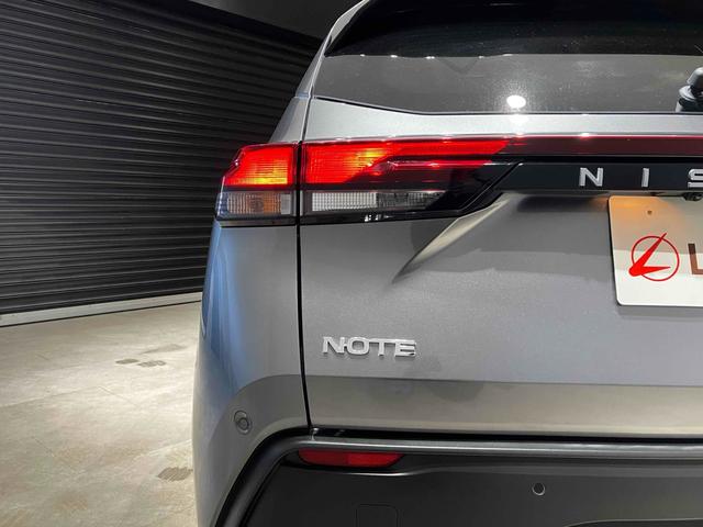 ノート Ｓ　ＥＴＣ　全周囲カメラ　ナビ　デジタルインナーミラー　クリアランスソナー　衝突被害軽減システム　オートマチックハイビーム　オートライト　スマートキー　電動格納ミラー　ＣＶＴ　盗難防止システム（21枚目）