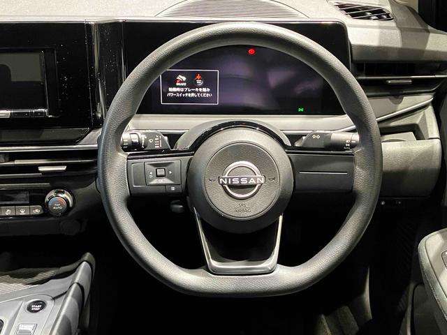 ノート Ｓ　ＥＴＣ　全周囲カメラ　ナビ　デジタルインナーミラー　クリアランスソナー　衝突被害軽減システム　オートマチックハイビーム　オートライト　スマートキー　電動格納ミラー　ＣＶＴ　盗難防止システム（36枚目）