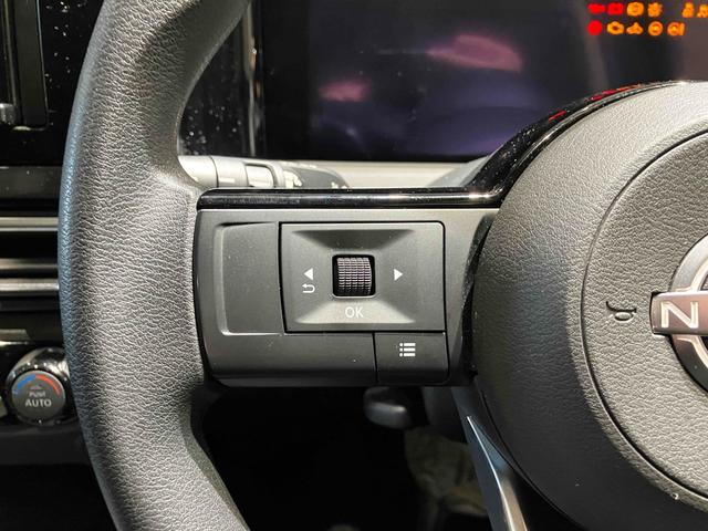 ノート Ｓ　ＥＴＣ　全周囲カメラ　ナビ　デジタルインナーミラー　クリアランスソナー　衝突被害軽減システム　オートマチックハイビーム　オートライト　スマートキー　電動格納ミラー　ＣＶＴ　盗難防止システム（37枚目）