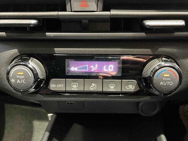 ノート Ｓ　ＥＴＣ　全周囲カメラ　ナビ　デジタルインナーミラー　クリアランスソナー　衝突被害軽減システム　オートマチックハイビーム　オートライト　スマートキー　電動格納ミラー　ＣＶＴ　盗難防止システム（41枚目）