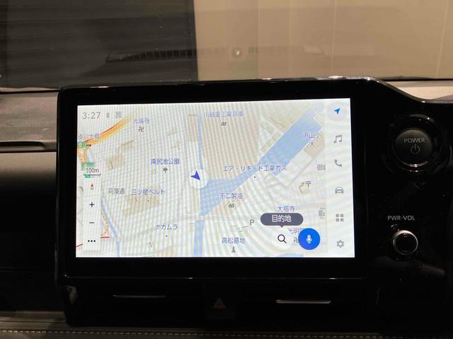 ノア ハイブリッドS-Z バックカメラ ナビ オートクルーズコントロール 衝突被害軽減システム 両側電動スライドドア オートマチックハイビーム オートライト LEDヘッドランプ スマートキー 電動格納ミラー 3列シート CVT(5枚目)