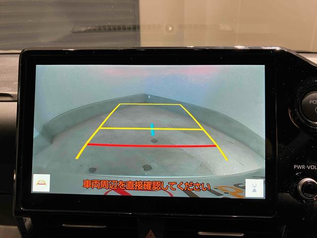 ノア ハイブリッドS-Z バックカメラ ナビ オートクルーズコントロール 衝突被害軽減システム 両側電動スライドドア オートマチックハイビーム オートライト LEDヘッドランプ スマートキー 電動格納ミラー 3列シート CVT(6枚目)