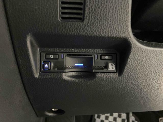 ノア ハイブリッドS-Z バックカメラ ナビ オートクルーズコントロール 衝突被害軽減システム 両側電動スライドドア オートマチックハイビーム オートライト LEDヘッドランプ スマートキー 電動格納ミラー 3列シート CVT(8枚目)