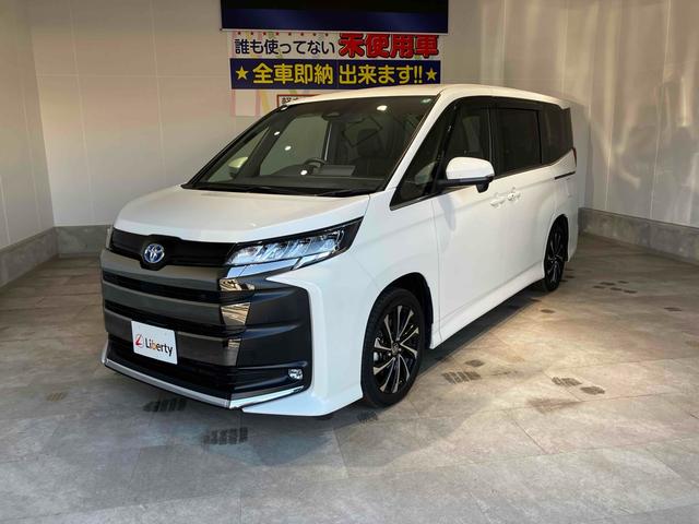 ノア ハイブリッドS-Z バックカメラ ナビ オートクルーズコントロール 衝突被害軽減システム 両側電動スライドドア オートマチックハイビーム オートライト LEDヘッドランプ スマートキー 電動格納ミラー 3列シート CVT(9枚目)