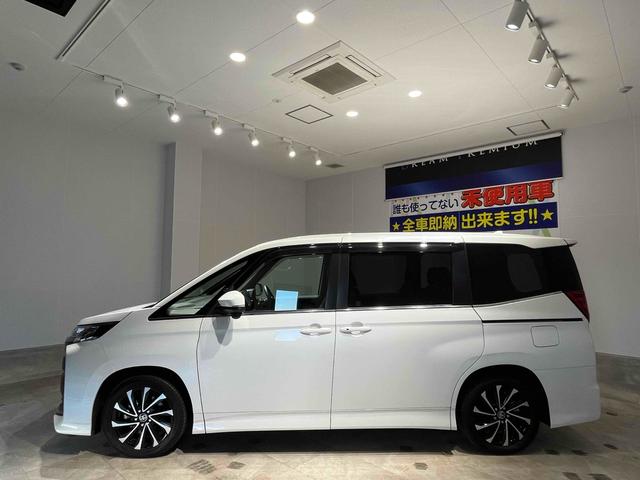 ノア ハイブリッドS-Z バックカメラ ナビ オートクルーズコントロール 衝突被害軽減システム 両側電動スライドドア オートマチックハイビーム オートライト LEDヘッドランプ スマートキー 電動格納ミラー 3列シート CVT(13枚目)