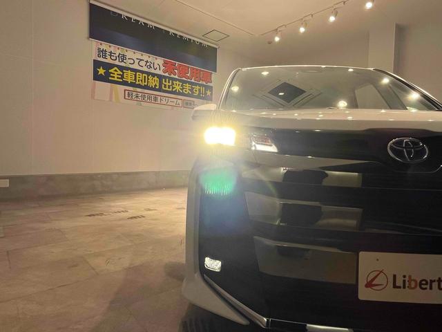 ノア ハイブリッドS-Z バックカメラ ナビ オートクルーズコントロール 衝突被害軽減システム 両側電動スライドドア オートマチックハイビーム オートライト LEDヘッドランプ スマートキー 電動格納ミラー 3列シート CVT(22枚目)