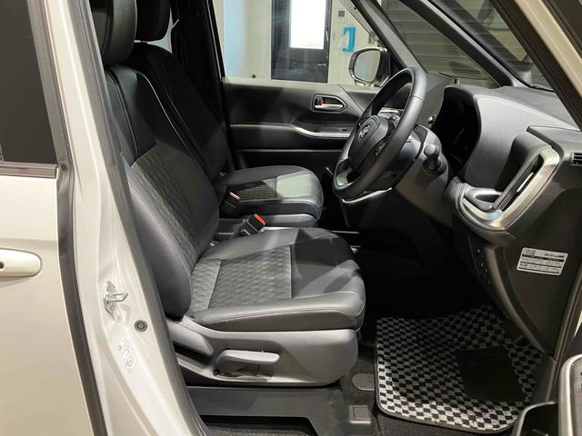 ノア ハイブリッドS-Z バックカメラ ナビ オートクルーズコントロール 衝突被害軽減システム 両側電動スライドドア オートマチックハイビーム オートライト LEDヘッドランプ スマートキー 電動格納ミラー 3列シート CVT(28枚目)