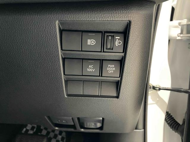 ノア ハイブリッドS-Z バックカメラ ナビ オートクルーズコントロール 衝突被害軽減システム 両側電動スライドドア オートマチックハイビーム オートライト LEDヘッドランプ スマートキー 電動格納ミラー 3列シート CVT(43枚目)