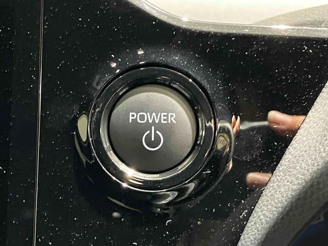 ノア ハイブリッドS-Z バックカメラ ナビ オートクルーズコントロール 衝突被害軽減システム 両側電動スライドドア オートマチックハイビーム オートライト LEDヘッドランプ スマートキー 電動格納ミラー 3列シート CVT(44枚目)