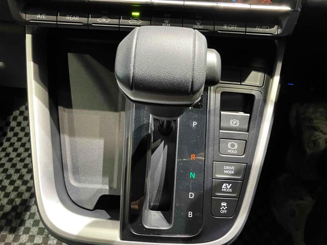 ノア ハイブリッドS-Z バックカメラ ナビ オートクルーズコントロール 衝突被害軽減システム 両側電動スライドドア オートマチックハイビーム オートライト LEDヘッドランプ スマートキー 電動格納ミラー 3列シート CVT(46枚目)