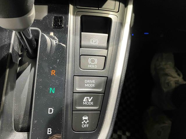 ノア ハイブリッドS-Z バックカメラ ナビ オートクルーズコントロール 衝突被害軽減システム 両側電動スライドドア オートマチックハイビーム オートライト LEDヘッドランプ スマートキー 電動格納ミラー 3列シート CVT(47枚目)