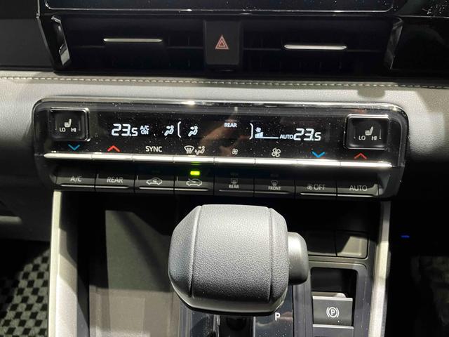 ノア ハイブリッドS-Z バックカメラ ナビ オートクルーズコントロール 衝突被害軽減システム 両側電動スライドドア オートマチックハイビーム オートライト LEDヘッドランプ スマートキー 電動格納ミラー 3列シート CVT(49枚目)