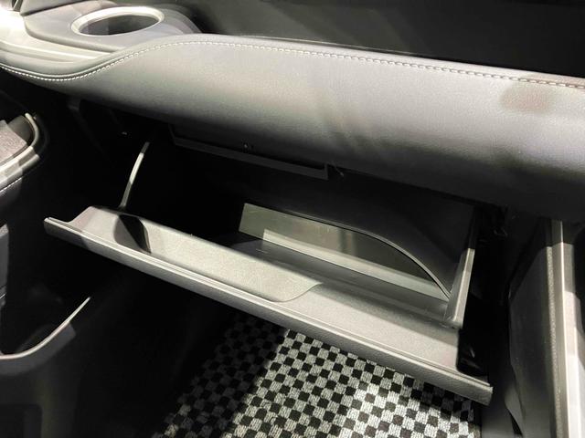 ノア ハイブリッドS-Z バックカメラ ナビ オートクルーズコントロール 衝突被害軽減システム 両側電動スライドドア オートマチックハイビーム オートライト LEDヘッドランプ スマートキー 電動格納ミラー 3列シート CVT(50枚目)