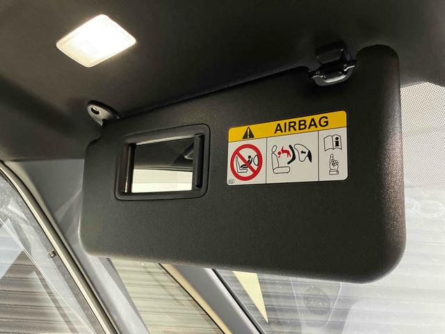 ノア ハイブリッドS-Z バックカメラ ナビ オートクルーズコントロール 衝突被害軽減システム 両側電動スライドドア オートマチックハイビーム オートライト LEDヘッドランプ スマートキー 電動格納ミラー 3列シート CVT(52枚目)