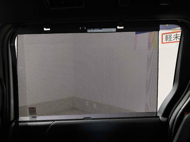 ノア ハイブリッドS-Z バックカメラ ナビ オートクルーズコントロール 衝突被害軽減システム 両側電動スライドドア オートマチックハイビーム オートライト LEDヘッドランプ スマートキー 電動格納ミラー 3列シート CVT(54枚目)