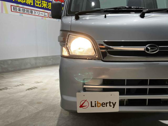 ハイゼットトラック エアコン・パワステ　スペシャル　ＭＴ　エアコン（14枚目）