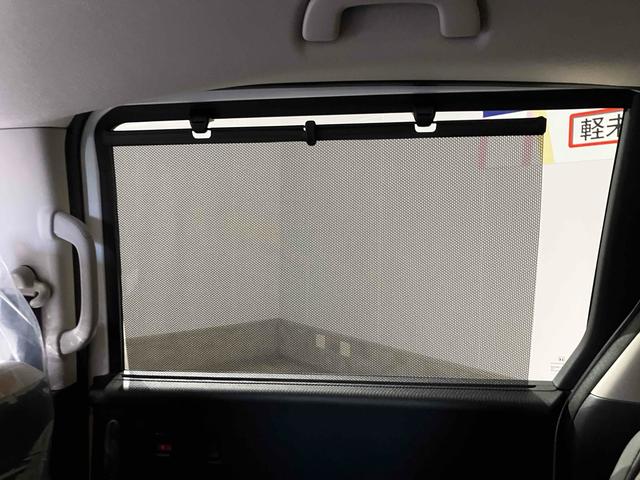 フリード ｅ：ＨＥＶエアー　クリアランスソナー　オートクルーズコントロール　衝突被害軽減システム　両側電動スライドドア　オートライト　ＬＥＤヘッドランプ　スマートキー　電動格納ミラー　３列シート　ウォークスルー（46枚目）