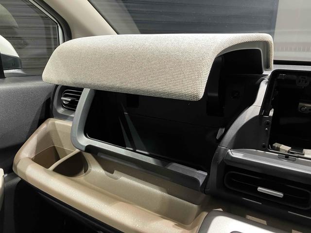 フリード ｅ：ＨＥＶエアー　クリアランスソナー　オートクルーズコントロール　衝突被害軽減システム　両側電動スライドドア　オートライト　ＬＥＤヘッドランプ　スマートキー　電動格納ミラー　３列シート　ウォークスルー（47枚目）