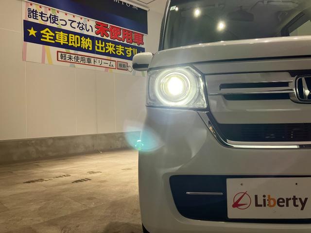 N-BOX L ETC バックカメラ 両側電動スライドドア クリアランスソナー レーンアシスト 衝突被害軽減システム オートライト スマートキー アイドリングストップ 電動格納ミラー(16枚目)