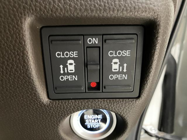 N-BOX L ETC バックカメラ 両側電動スライドドア クリアランスソナー レーンアシスト 衝突被害軽減システム オートライト スマートキー アイドリングストップ 電動格納ミラー(37枚目)