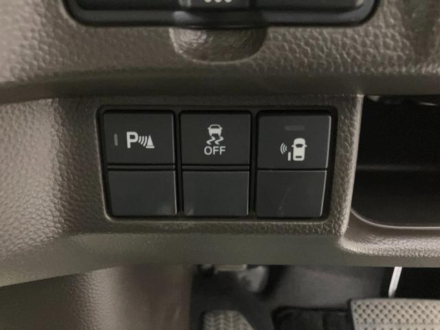 N-BOX L ETC バックカメラ 両側電動スライドドア クリアランスソナー レーンアシスト 衝突被害軽減システム オートライト スマートキー アイドリングストップ 電動格納ミラー(41枚目)