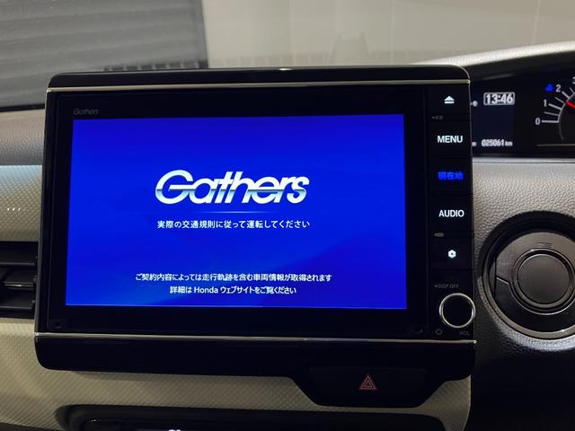 N-BOX L ETC バックカメラ 両側電動スライドドア クリアランスソナー レーンアシスト 衝突被害軽減システム オートライト スマートキー アイドリングストップ 電動格納ミラー(47枚目)