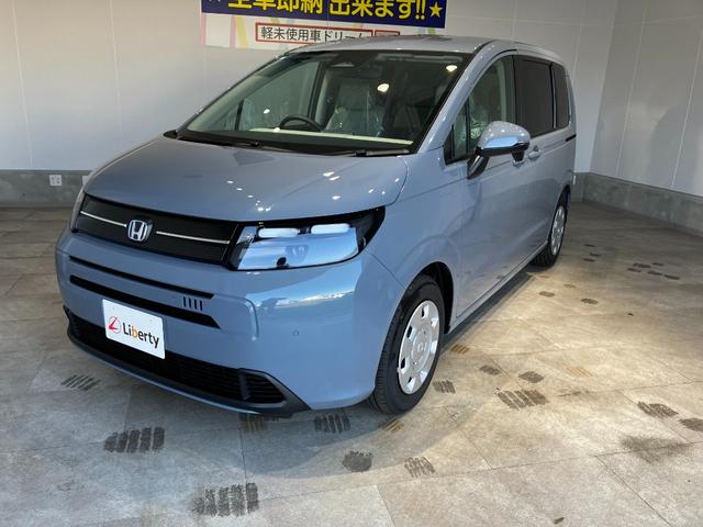 フリード ｅ：ＨＥＶエアー　届出済未使用車　クリアランスソナー　オートクルーズコントロール　レーンアシスト　衝突被害軽減システム　両側電動スライドドア　オートライト　ＬＥＤヘッドランプ　スマートキー　アイドリングストップ（6枚目）