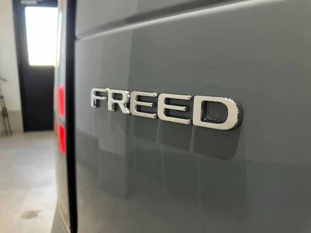 フリード ｅ：ＨＥＶエアー　届出済未使用車　クリアランスソナー　オートクルーズコントロール　レーンアシスト　衝突被害軽減システム　両側電動スライドドア　オートライト　ＬＥＤヘッドランプ　スマートキー　アイドリングストップ（20枚目）