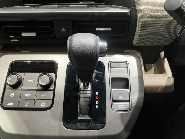 フリード ｅ：ＨＥＶエアー　届出済未使用車　クリアランスソナー　オートクルーズコントロール　レーンアシスト　衝突被害軽減システム　両側電動スライドドア　オートライト　ＬＥＤヘッドランプ　スマートキー　アイドリングストップ（33枚目）