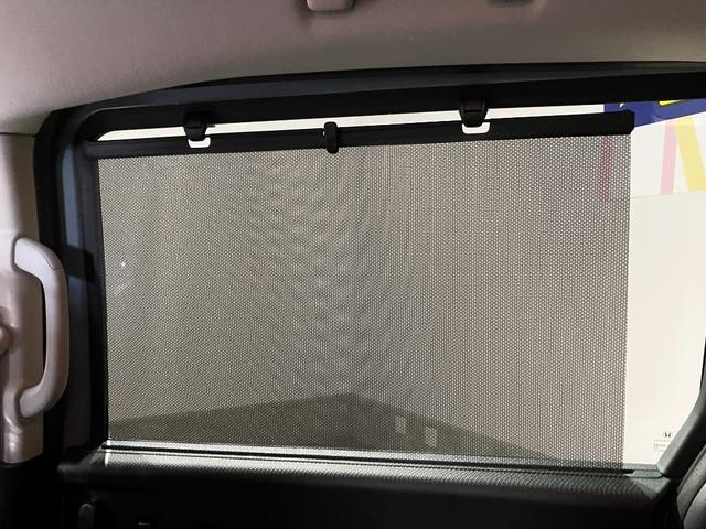 フリード ｅ：ＨＥＶエアー　届出済未使用車　クリアランスソナー　オートクルーズコントロール　レーンアシスト　衝突被害軽減システム　両側電動スライドドア　オートライト　ＬＥＤヘッドランプ　スマートキー　アイドリングストップ（34枚目）