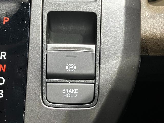 フリード ｅ：ＨＥＶエアー　届出済未使用車　クリアランスソナー　オートクルーズコントロール　レーンアシスト　衝突被害軽減システム　両側電動スライドドア　オートライト　ＬＥＤヘッドランプ　スマートキー　アイドリングストップ（45枚目）