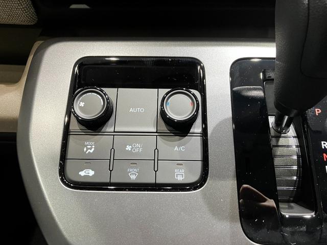 フリード ｅ：ＨＥＶエアー　届出済未使用車　クリアランスソナー　オートクルーズコントロール　レーンアシスト　衝突被害軽減システム　両側電動スライドドア　オートライト　ＬＥＤヘッドランプ　スマートキー　アイドリングストップ（46枚目）